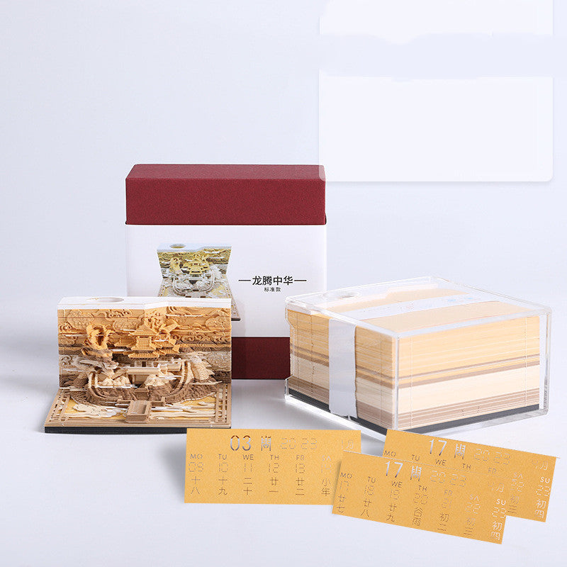 Ancient Palace 3D Memo Pad