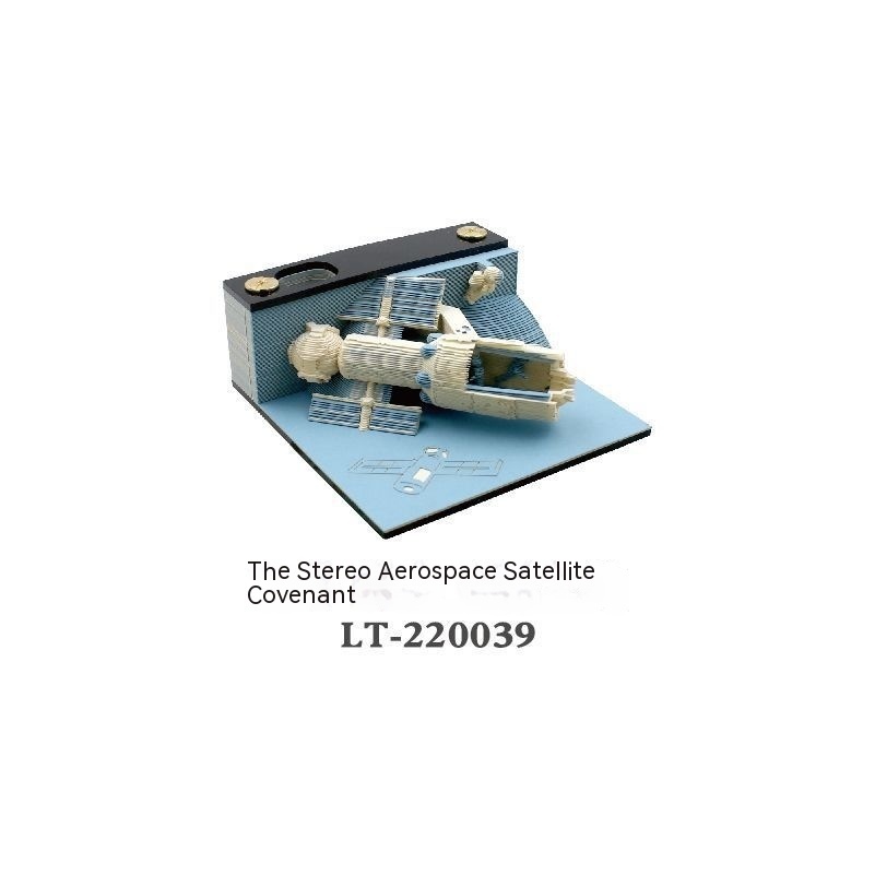 Layered Impressions – 3D Paper Carving Memo Pad